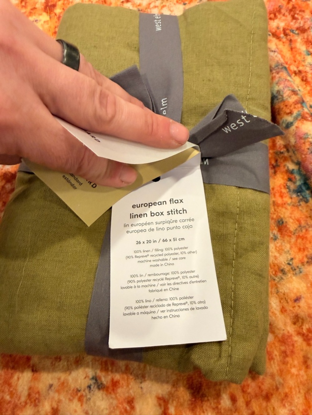 West Elm European Flax Linen Sham Standard Olive Green Box Stitch NWT - Picture 2 of 2
